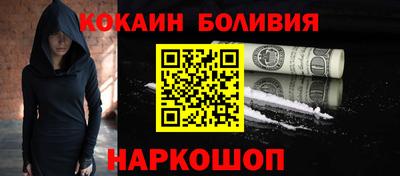круглые Нальчик