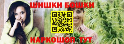 спайс Нарткала