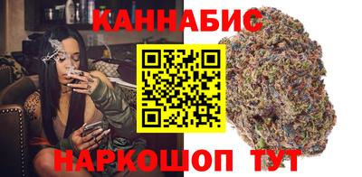 apvp Наро-Фоминск