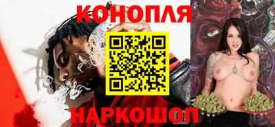 apvp Наро-Фоминск