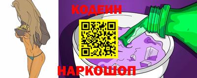 спайс Нарткала