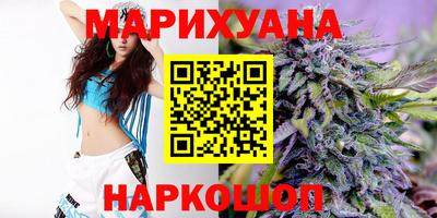 apvp Наро-Фоминск