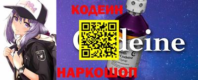 круглые Нальчик