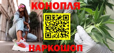 apvp Наро-Фоминск