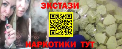 apvp Наро-Фоминск