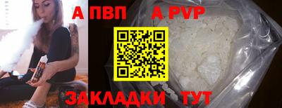 круглые Нальчик