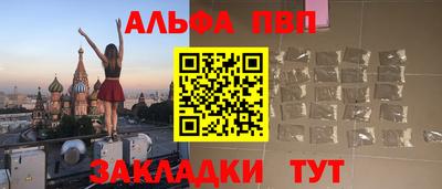 круглые Нальчик