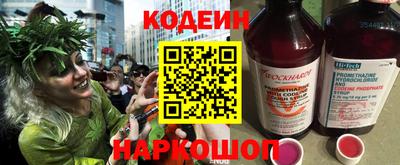 apvp Наро-Фоминск