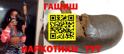 apvp Наро-Фоминск