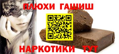 круглые Нальчик