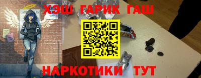 спайс Нарткала