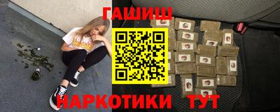круглые Нальчик