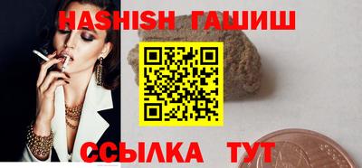 спайс Нарткала