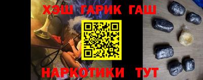 круглые Нальчик