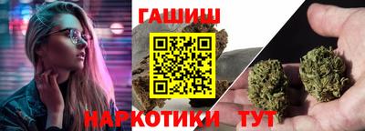 apvp Наро-Фоминск