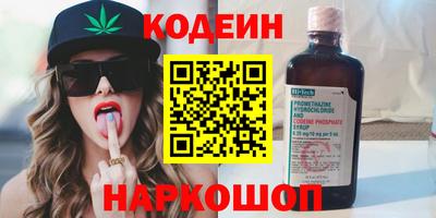 apvp Наро-Фоминск