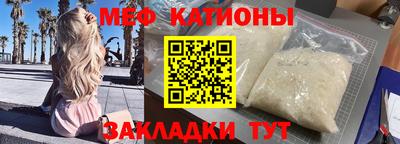 apvp Наро-Фоминск